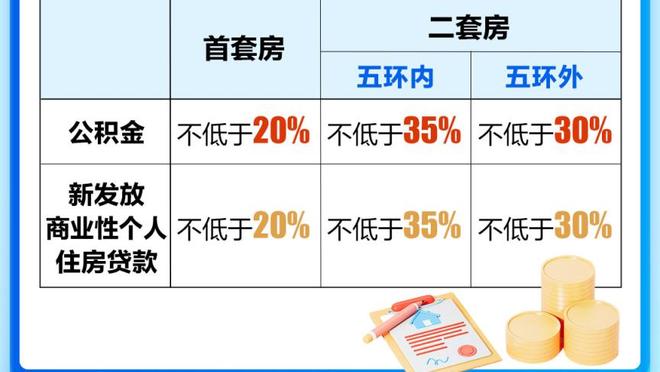 半岛客户端下载安装手机版官网